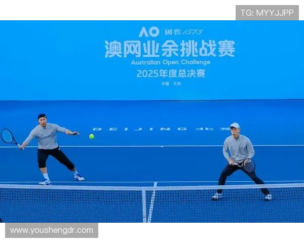 北京网球队挑战赛特别报道：奋勇拼搏书写突破新篇章