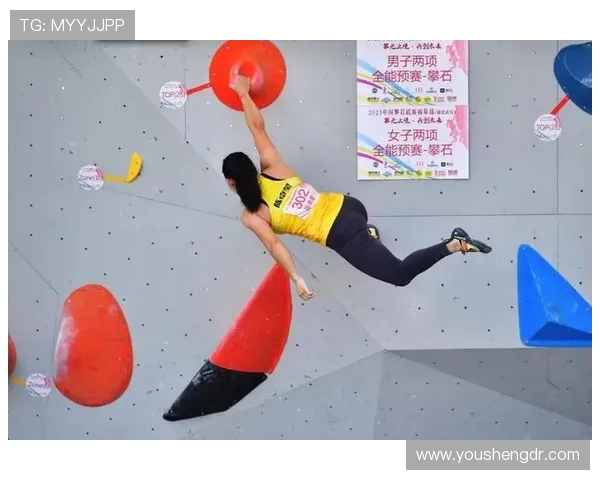 成都攀岩队战术分析：如何通过控制打法提升竞技水平与团队协作