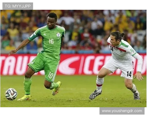 伊朗与尼日利亚足球对决数据分析及比赛亮点回顾